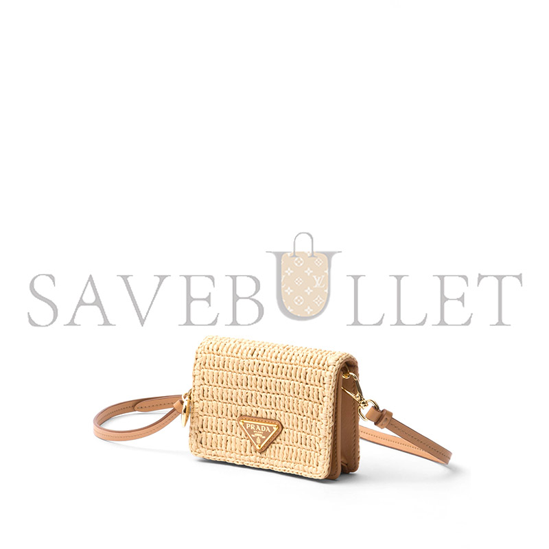 PRADA WOVEN FABRIC CARD HOLDER WITH SHOULDER STRAP 1MR024 (11.5*8*2.5cm) 